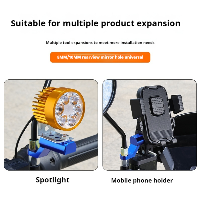 Motorcycle Aluminum Alloy Phon - Mirror Extender Bar avis et prix