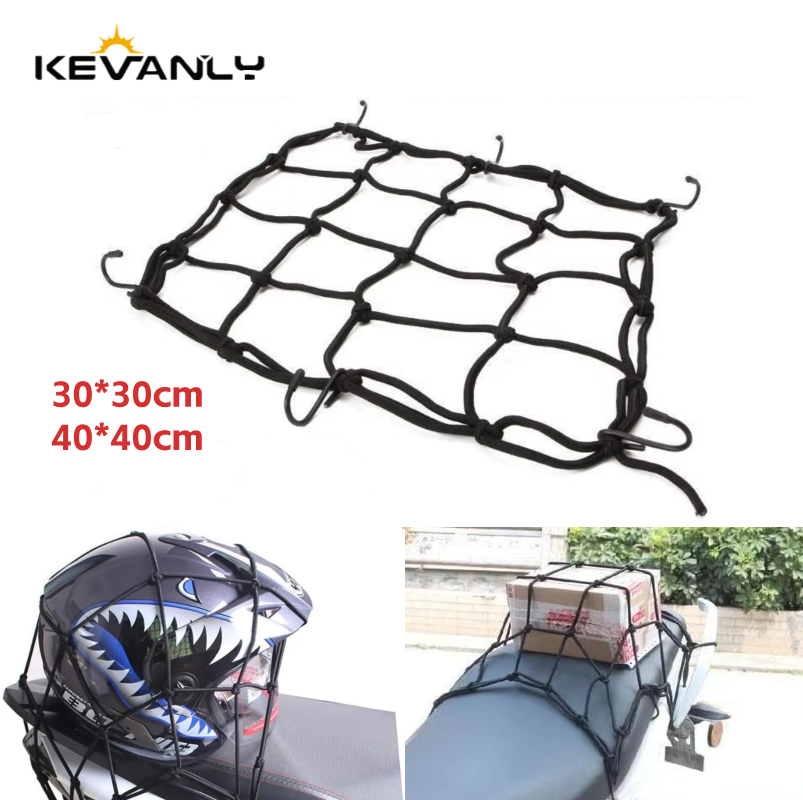 Motorcycle Cargo Net Bike Lugg - Motorcycle Gear Wall Mount avis et prix