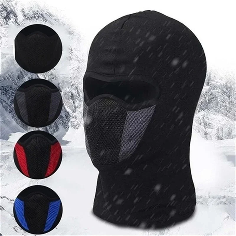 Motorcycle Full Face Mask Bala - Motorcycle Gear Women avis et prix