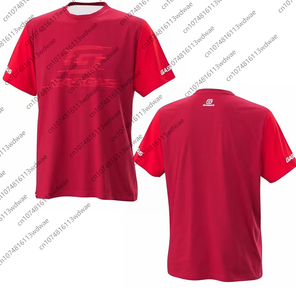 GASGAS Factory Racing Short Sl - Motorcycle Gear For Sale avis et prix
