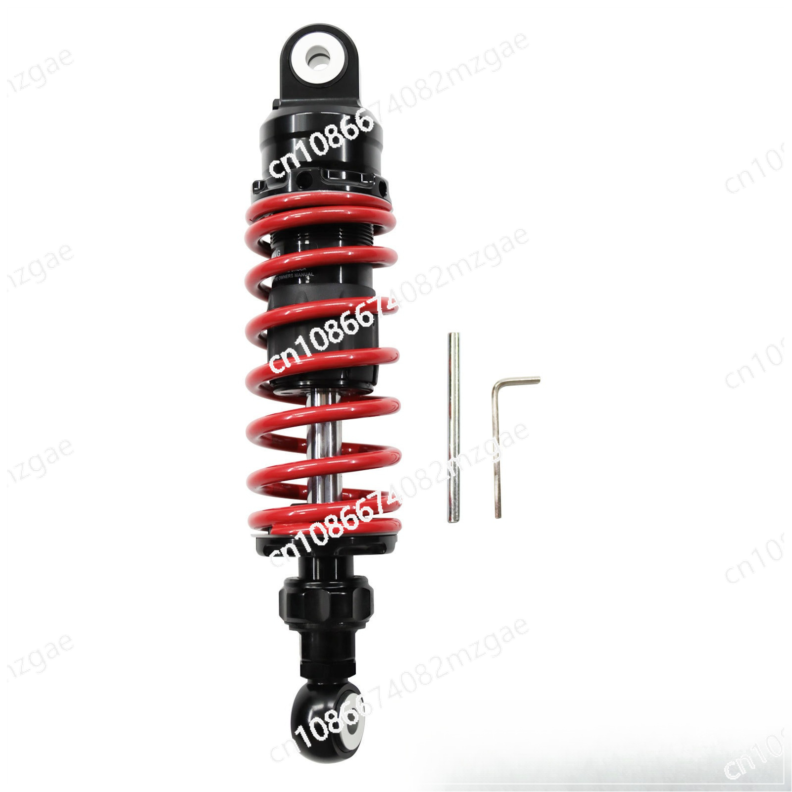 Motorcycle rear shock absorber - Motorcycle Gear Up Down avis et prix