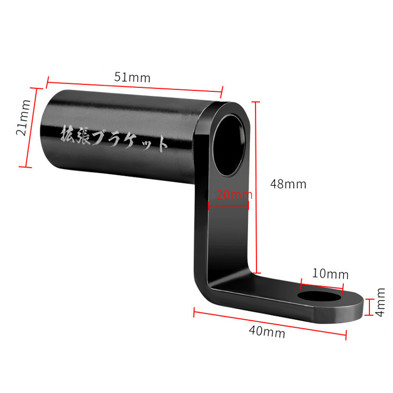 Rearview Mirror Mount Extender - Mirror Extender Bar avis et prix