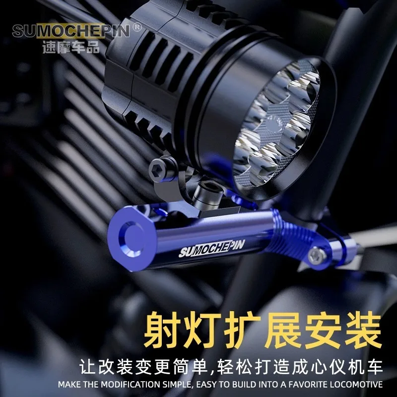 1 Piece Motorcycle Handle Bar  - Mirror Extender Bar avis et prix