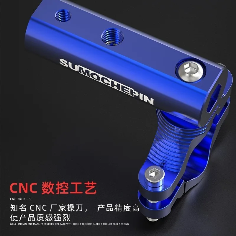 1 Piece Motorcycle Handle Bar  - Mirror Extender Bar avis et prix