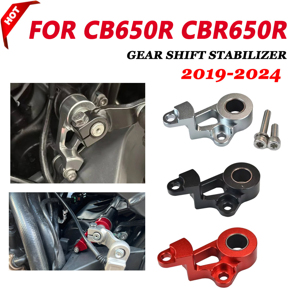 For HONDA  CB 650R CBR650R CB6 - Motorcycle Gear Shift avis et prix