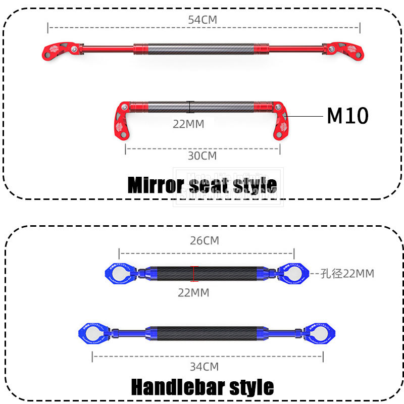Universal Motorcycle Carbon Fi - Mirror Extender Bar avis et prix