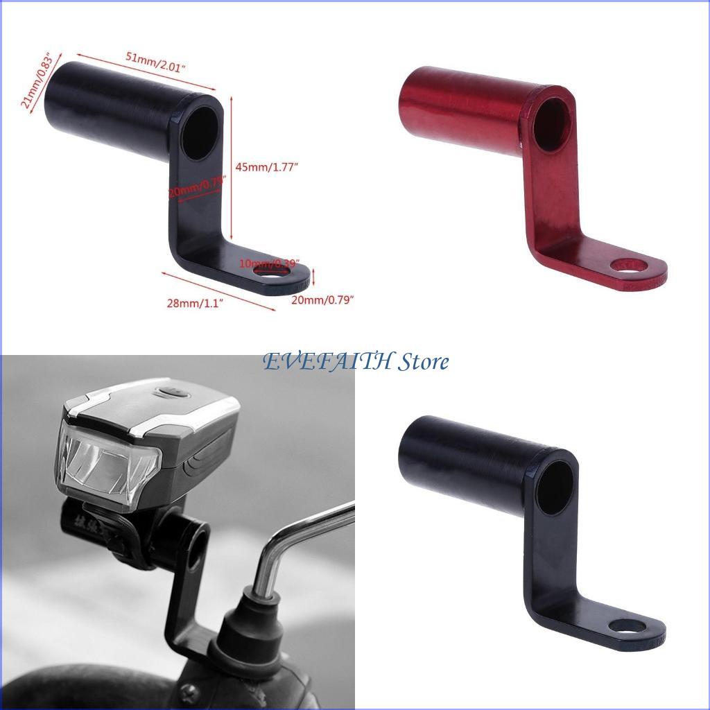 124B Clamp Bar Phone Holder Le - Mirror Extender Bar avis et prix