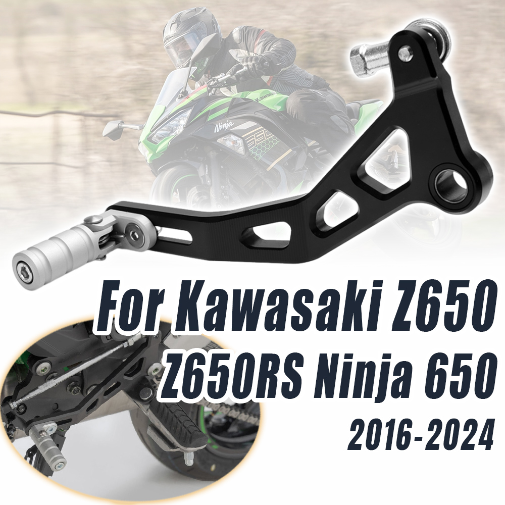 Motorcycle Gear Selector Adjus - Motorcycle Gear Kawasaki avis et prix