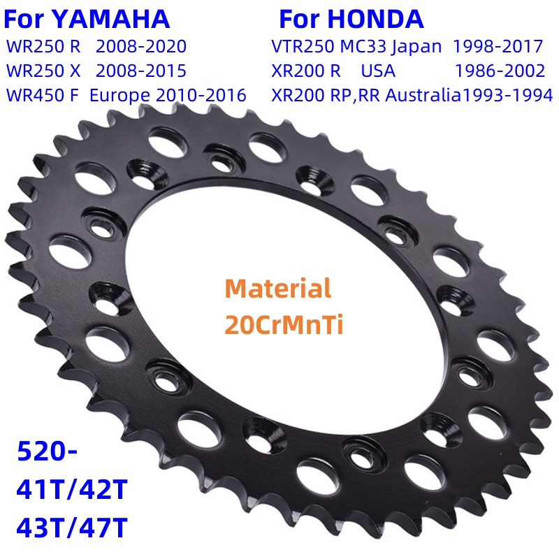 520 Motor Rear Star Chain Whee - Motorcycle Gear Europe avis et prix