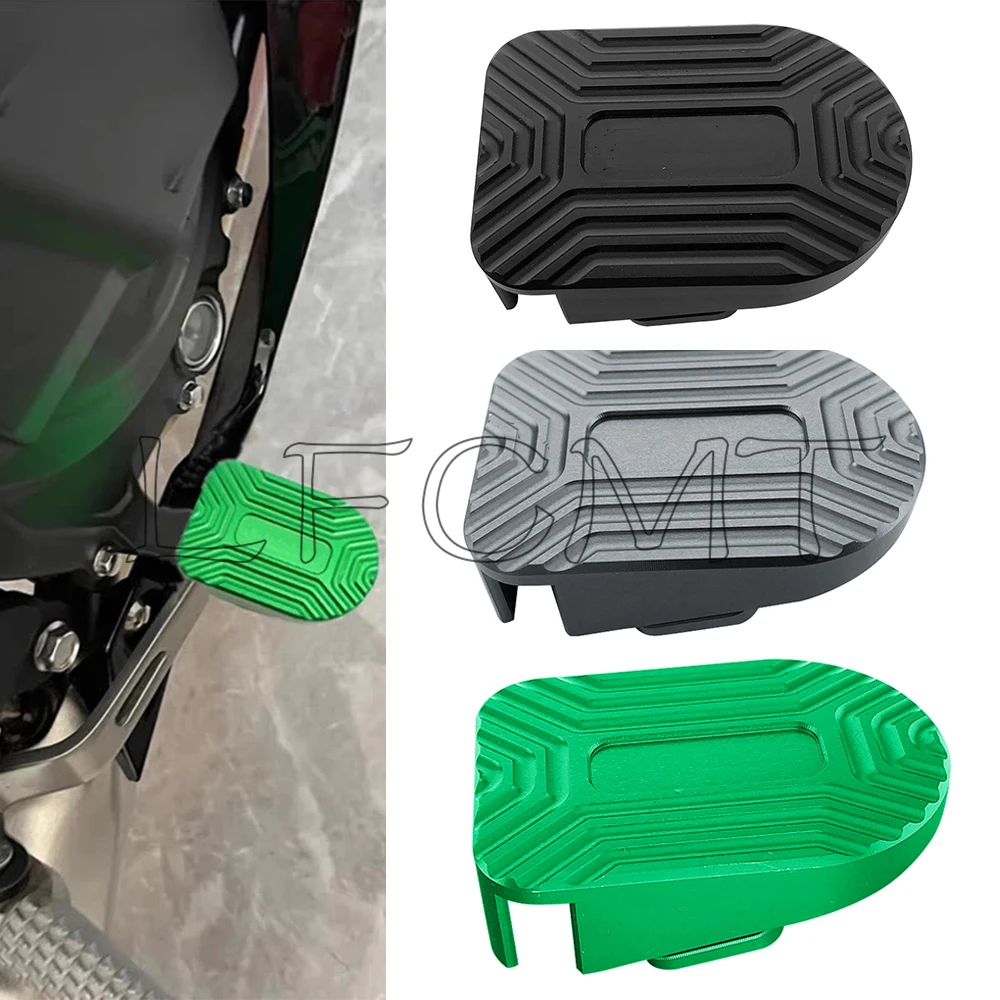 Motorcycle Rear Brake Cover Ge - Motorcycle Gear Shift avis et prix