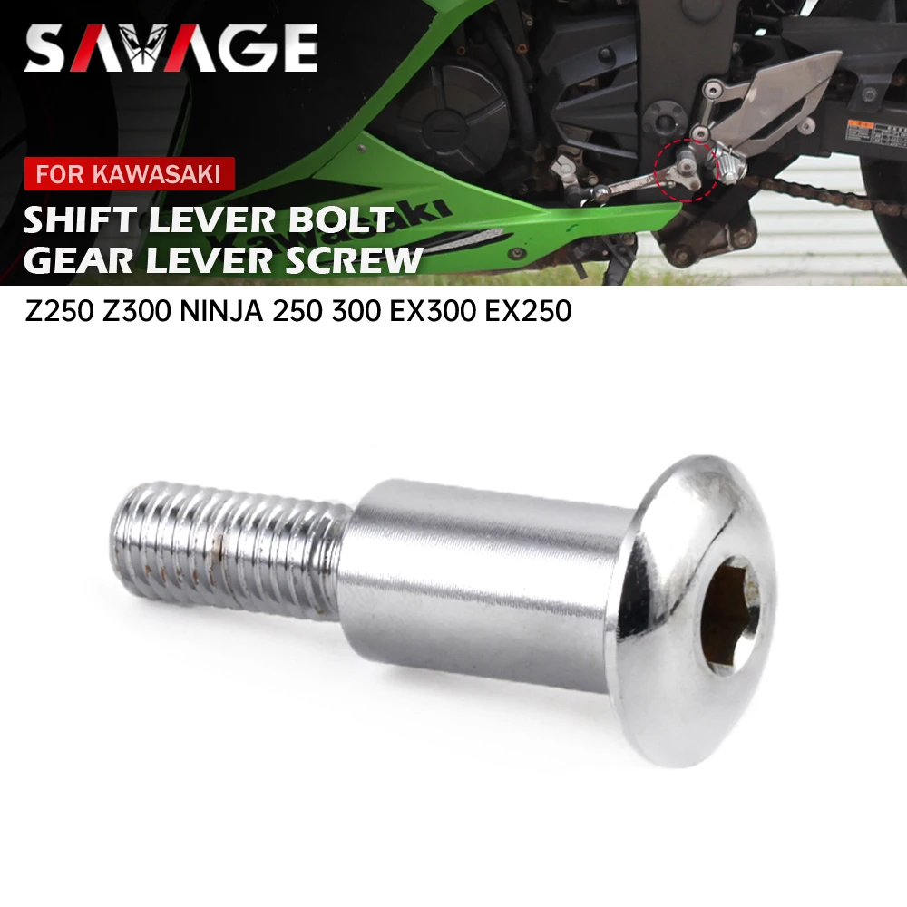 Left Shift Lever Bolt For KAWA - Motorcycle Gear Kawasaki avis et prix